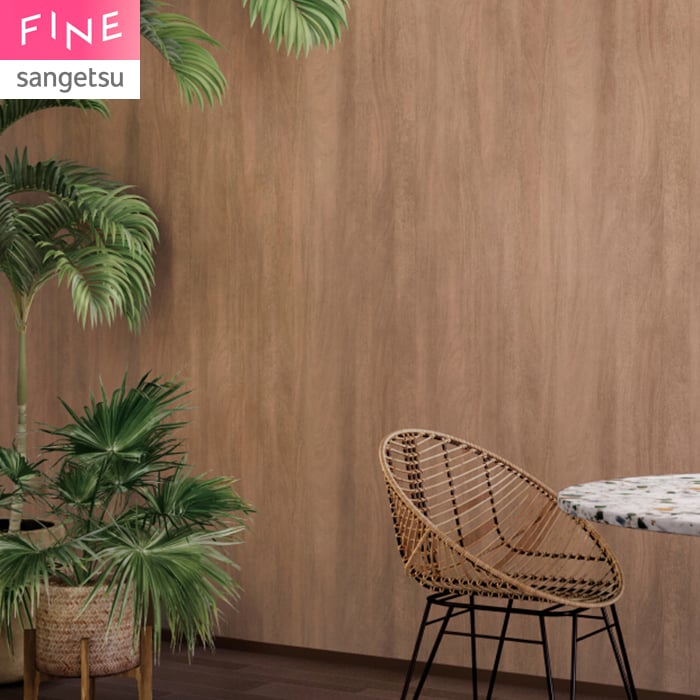 壁紙 のり付き サンゲツ FINE 木目 巾92cm FE78197
