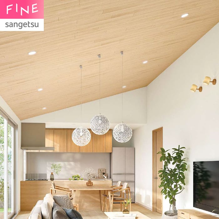 壁紙 のり付き サンゲツ FINE 木目 巾92cm FE78200・FE78201