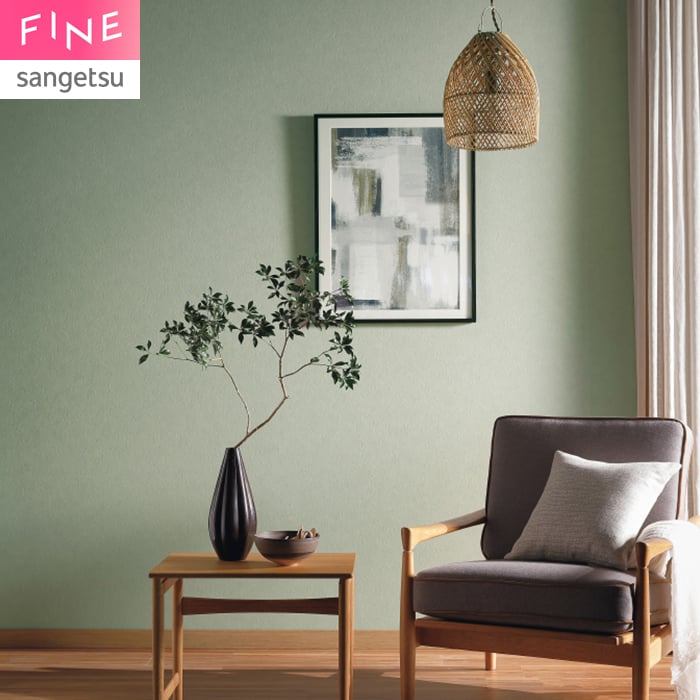 壁紙 のり無し サンゲツ FINE TEXTURE&COLOR 巾92cm FE78279~