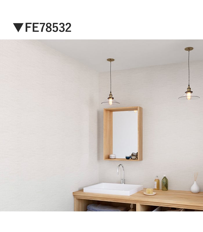 壁紙 のり無し サンゲツ FINE 汚れに強い壁紙 巾92cm FE78532