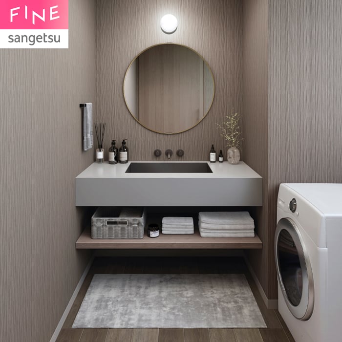 壁紙 のり無し サンゲツ FINE 汚れに強い壁紙 巾92cm FE78533・FE78534