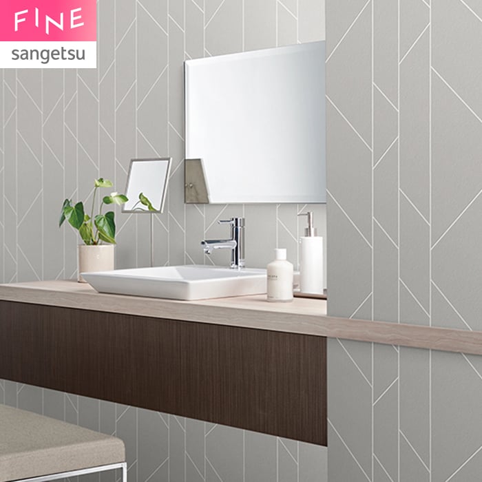 壁紙 のり付き サンゲツ FINE 北欧カジュアル 巾92cm FE78661・FE78662