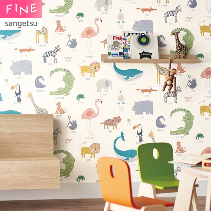 壁紙 のり無し サンゲツ FINE 北欧カジュアル 巾93cm FE78667