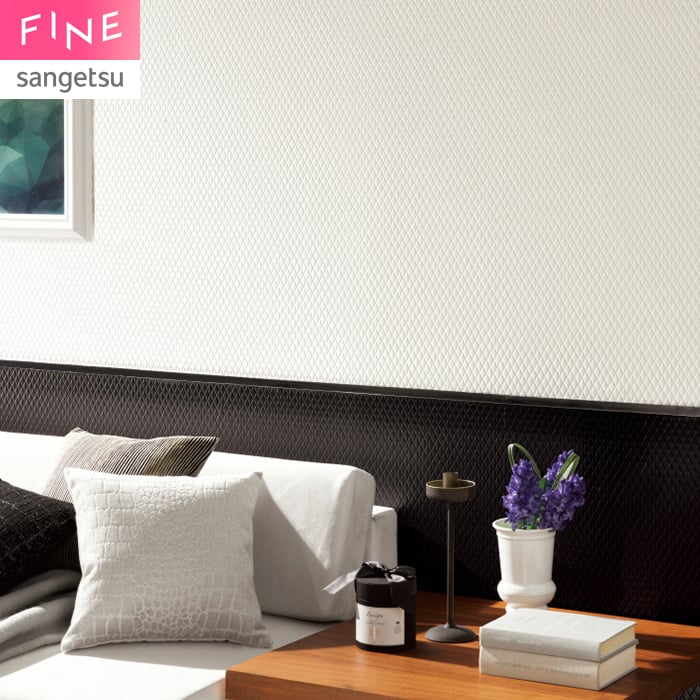 壁紙 のり付き サンゲツ FINE モダン 巾92cm FE78740・FE78741