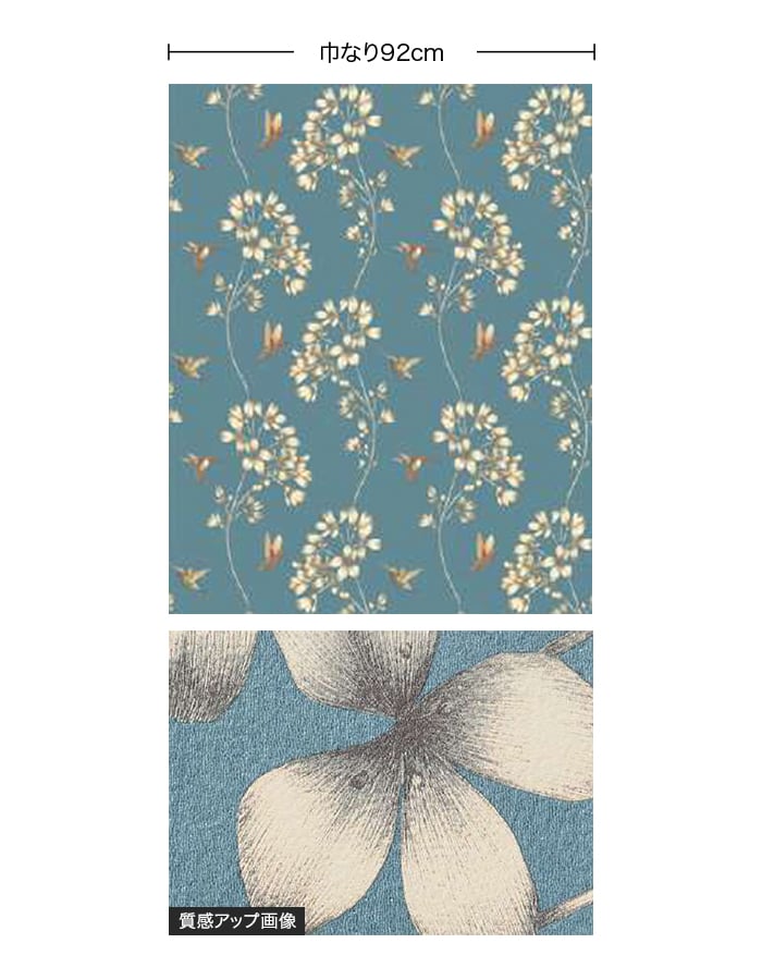 壁紙 のり無し サンゲツ FINE HARLEQUIN 巾92cm FES78009~