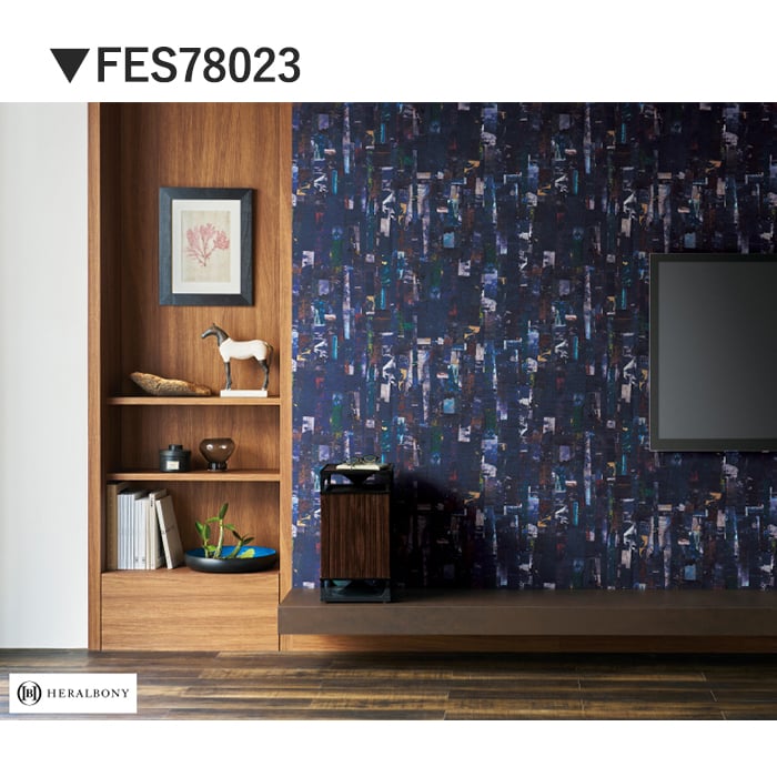 壁紙 のり無し サンゲツ FINE HERALBONY 巾92cm FES78023