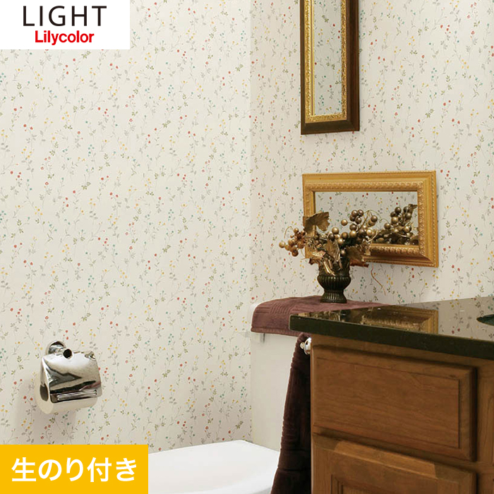 のり付き壁紙】リリカラ ライト 消臭+汚れ防止 LL-7511 生のり付き壁紙の通販 DIYショップRESTA