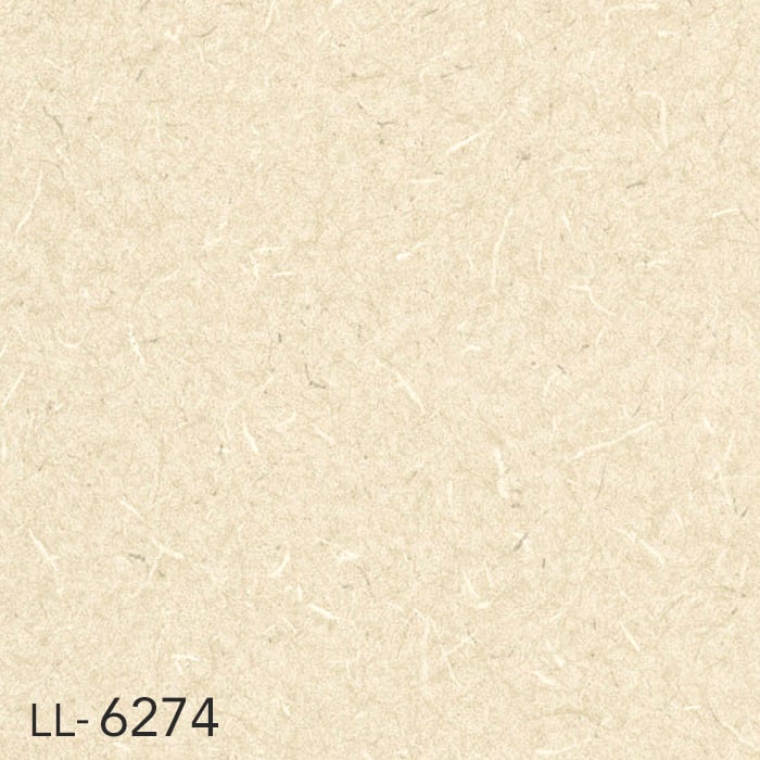 color chip