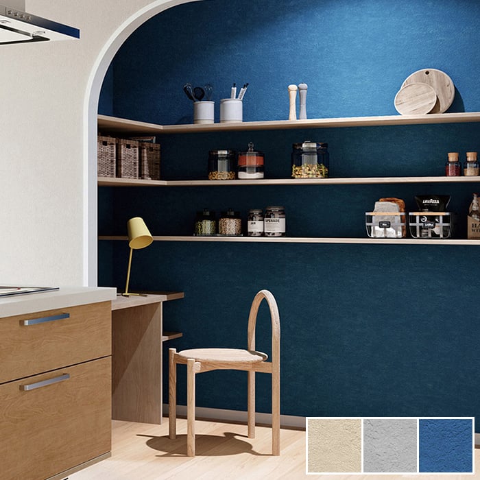 壁紙 のり無し リリカラ ライト カラーバリエーション 巾92.5cm LL