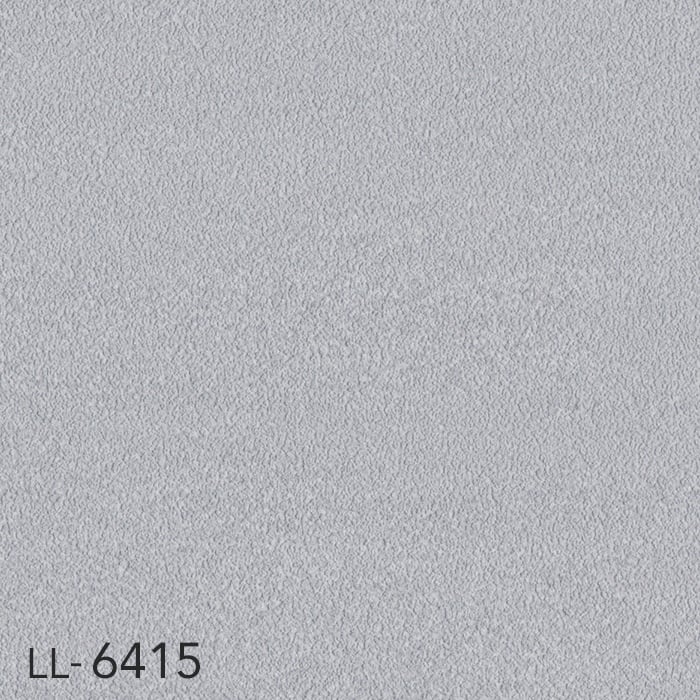 color chip
