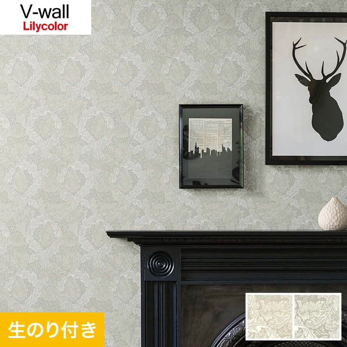 のり付き壁紙 リリカラ V Wall Lv 3009 Lv 3010 Resta