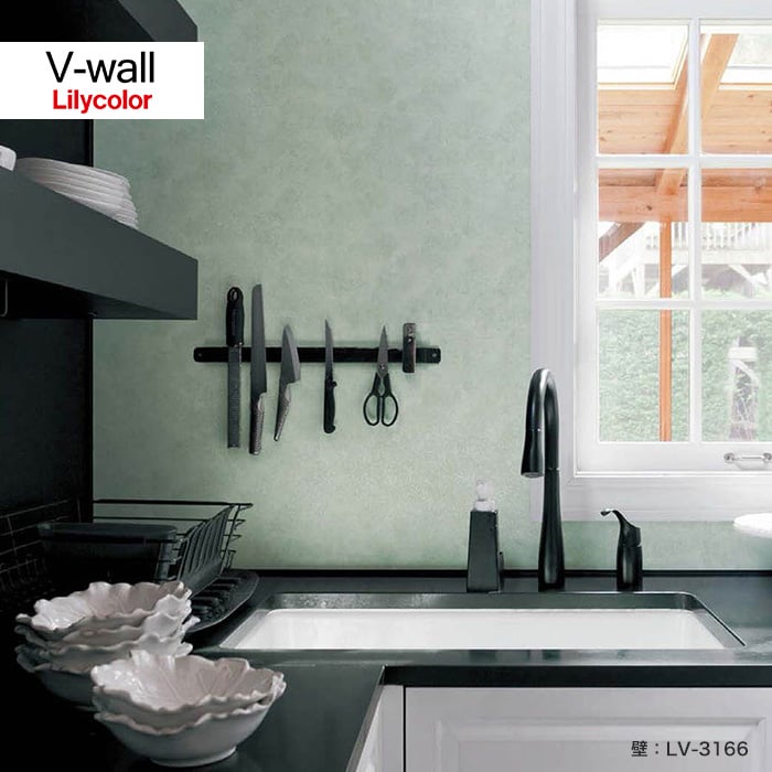 のり付き壁紙 リリカラ V Wall Lv 3166 Lv 3167 Resta