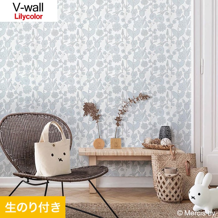 のり付き壁紙 リリカラ V Wall Lv 3426 生のり付き壁紙の通販 Diyショップresta