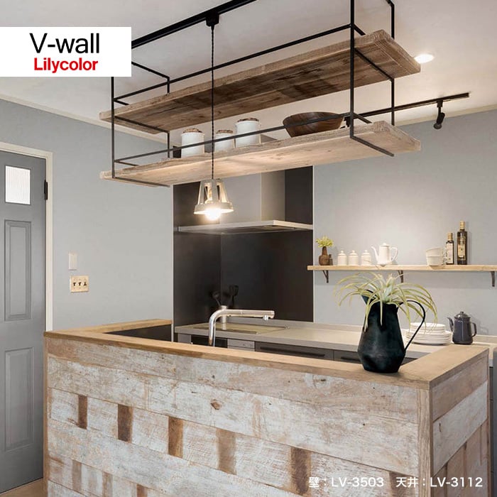 のり無し壁紙 リリカラ V Wall Lv 3502 Lv 3505 Resta
