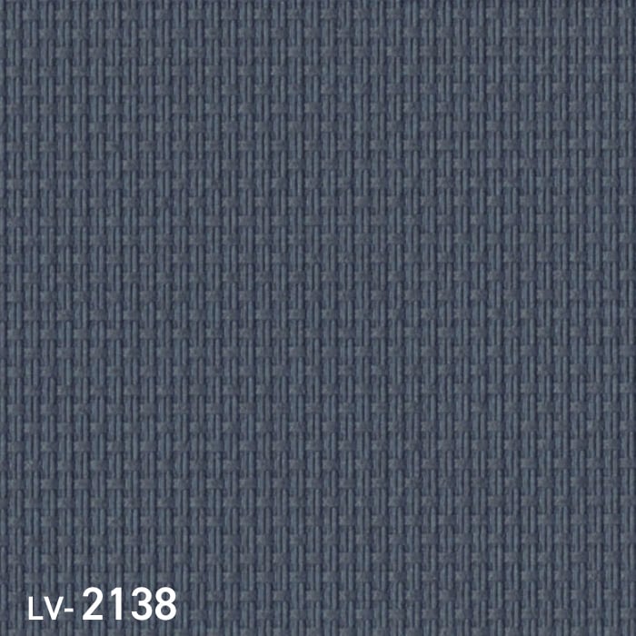 LV-2138
