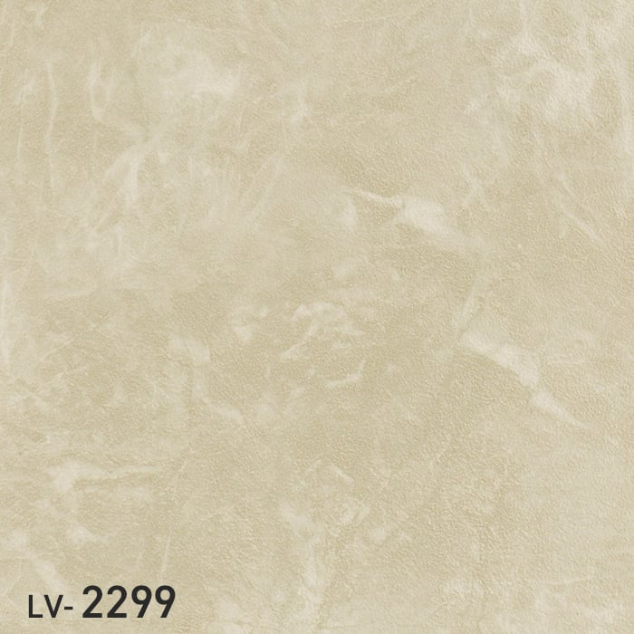 LV-2299