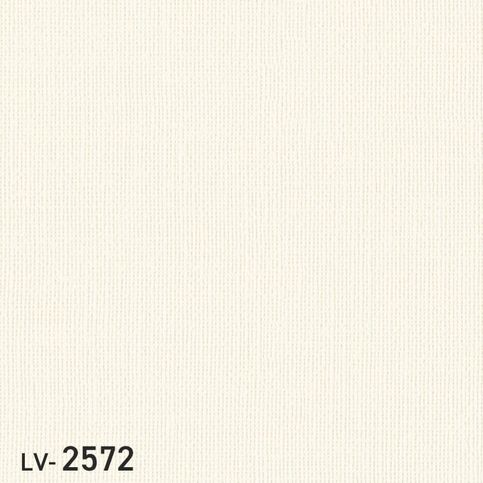LV-2572