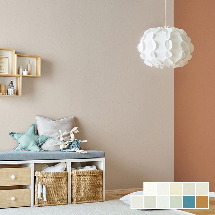 壁紙 のり付き リリカラ V-wall +Animal 巾92.5cm LV-2074～LV-2084