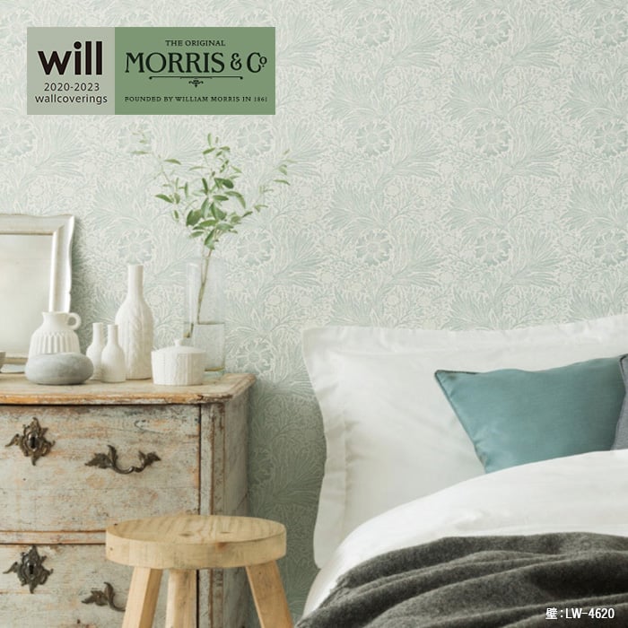 のり無し壁紙 リリカラ ウィル 23 Morris Co マリーゴールド Lw4619 Lw46 のりなし壁紙の通販 Diyショップresta