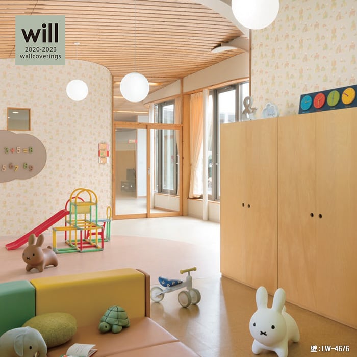 のり付き壁紙 リリカラ ウィル 2020 2023 Miffy ガーランド Lw4676 Resta