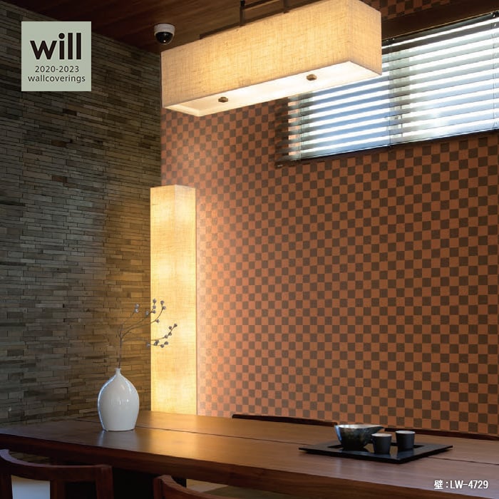 のり無し壁紙 リリカラ ウィル 23 ジャパン Japan 和調 Lw4726 Lw4729 Resta のり無し壁紙 リリカラ ウィル 23 ジャパン Japan 和調 Lw4726 Lw4729 Resta