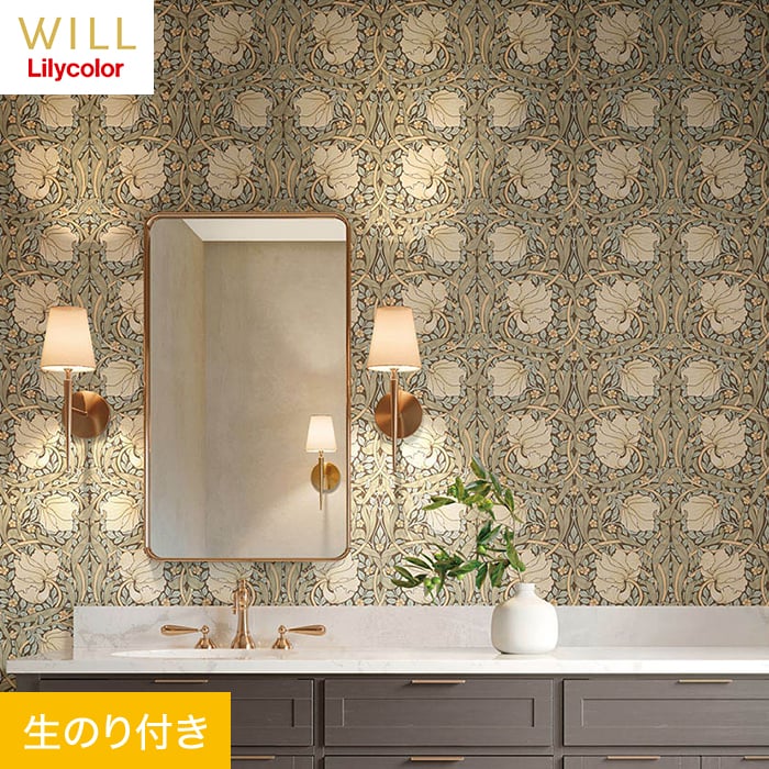 壁紙 のり付き リリカラ WILL V&A Pimpernel 巾92cm LW-89 | 生 壁紙 のり付き リリカラ WILL V&A Pimpernel 巾92cm LW-89 | 生