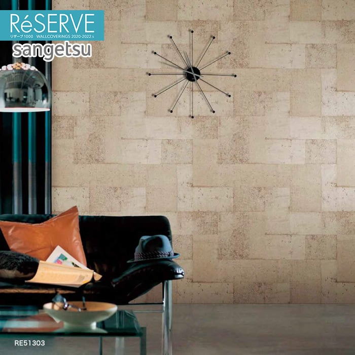 のり付き壁紙 サンゲツ Reserve 22 5 コンクリート Re Resta