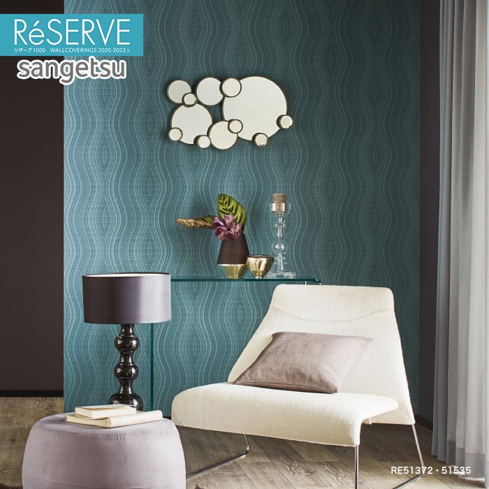 のり無し壁紙 サンゲツ Reserve 22 5 ジオメトリック Re Re Resta