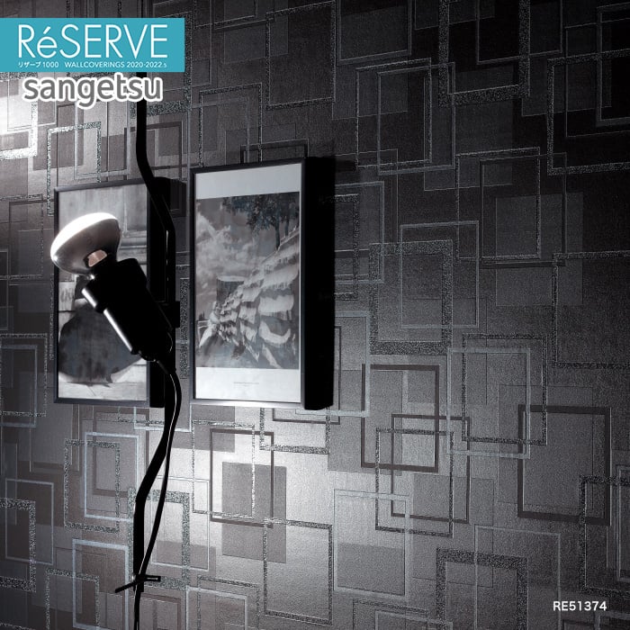 のり無し壁紙 サンゲツ Reserve 22 5 ジオメトリック Re Re Resta のり無し壁紙 サンゲツ Reserve 22 5 ジオメトリック Re Re Resta