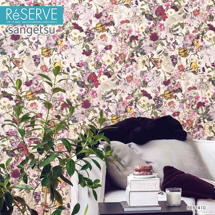 のり付き壁紙 サンゲツ Reserve 22 5 イラスト アート Re Resta のり付き壁紙 サンゲツ Reserve 22 5 イラスト アート Re Resta