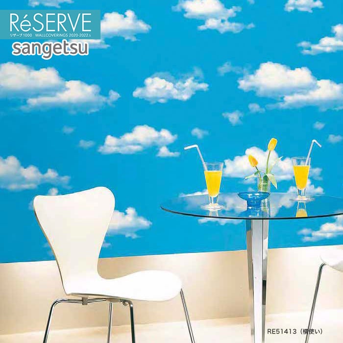 のり付き壁紙 サンゲツ Reserve 22 5 イラスト アート Re Resta