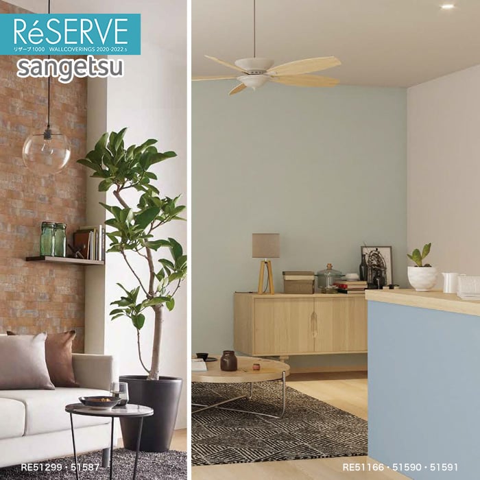 のり付き壁紙 サンゲツ Reserve 22 5 フィルム汚れ防止 Re Re Resta のり付き壁紙 サンゲツ Reserve 22 5 フィルム汚れ防止 Re Re Resta