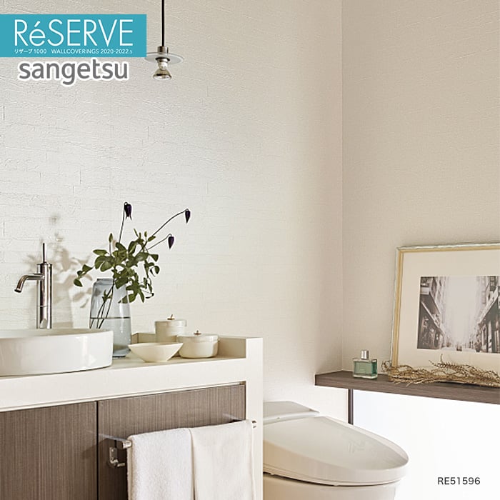 のり無し壁紙 サンゲツ Reserve 22 5 フィルム汚れ防止 Re Re Resta
