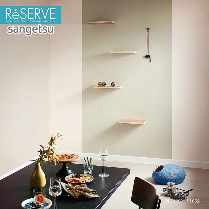 のり無し壁紙 サンゲツ Reserve 22 5 フィルム汚れ防止 スーパー耐久性 Re Re Resta のり無し壁紙 サンゲツ Reserve 22 5 フィルム汚れ防止 スーパー耐久性 Re Re Resta