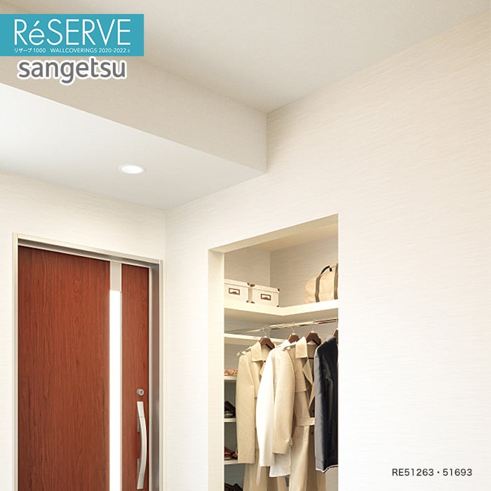 のり無し壁紙 サンゲツ Reserve 22 5 ウレタンコート壁紙 Re Re Resta