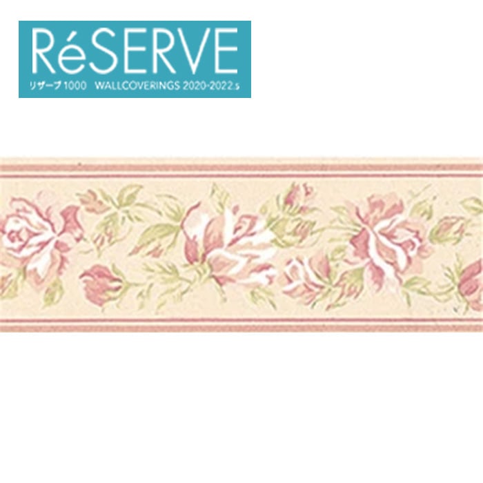 トリムボーダー壁紙 サンゲツreserve Re Resta トリムボーダー壁紙 サンゲツreserve Re Resta