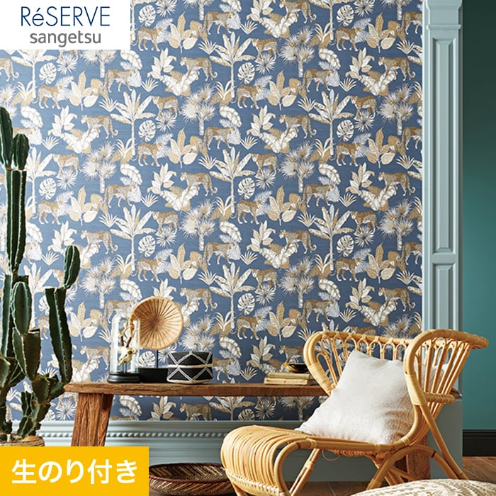 のり付き壁紙 サンゲツ Reserve シックパターン Re 生のり付き壁紙の通販 Diyショップresta