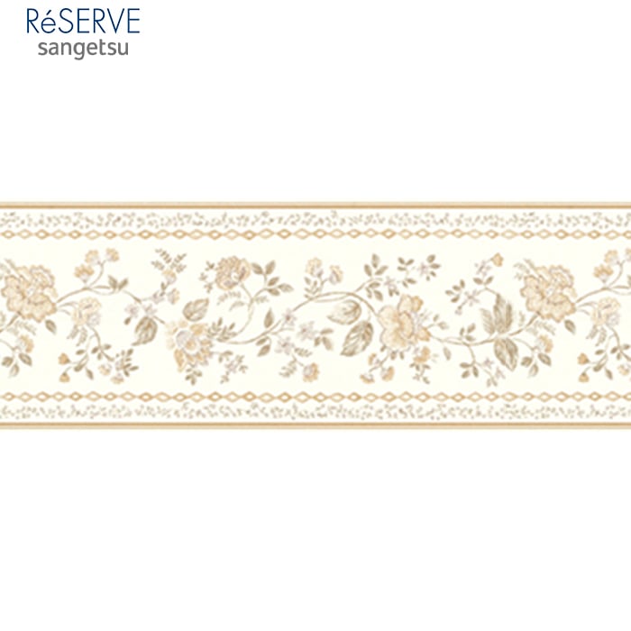 トリムボーダー壁紙 サンゲツreserve Re のりなし壁紙の通販 Diyショップresta