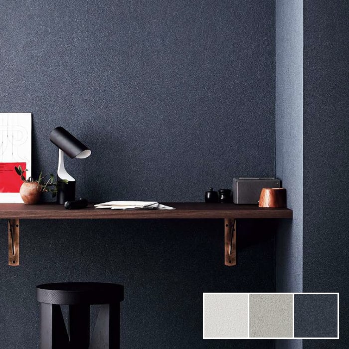 壁紙 のり付き サンゲツ リザーブ process#100 ETHEREAL HARMONY 巾