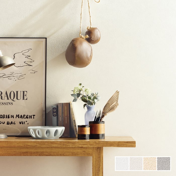 壁紙 のり付き サンゲツ リザーブ ベーシックセレクション 巾92cm