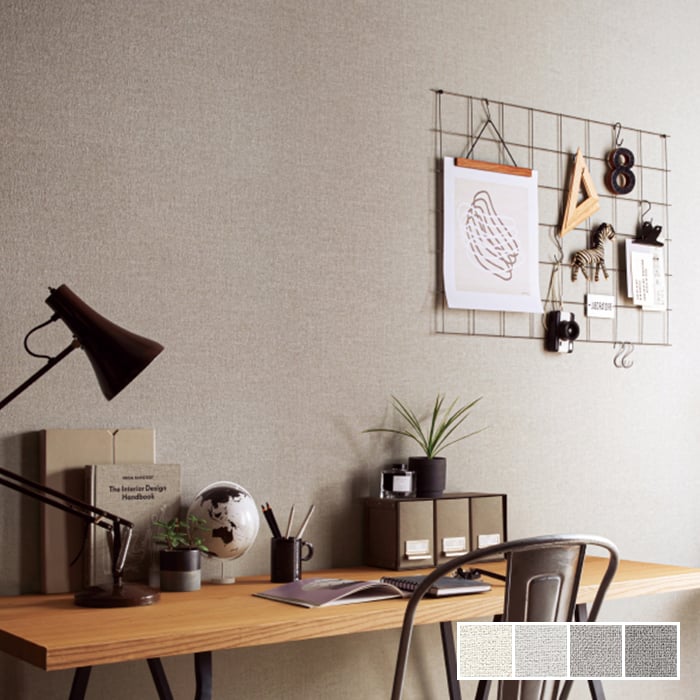 りりえページ 壁紙 のり付き サンゲツ リザーブ ハードストレッチ壁紙 巾92cm