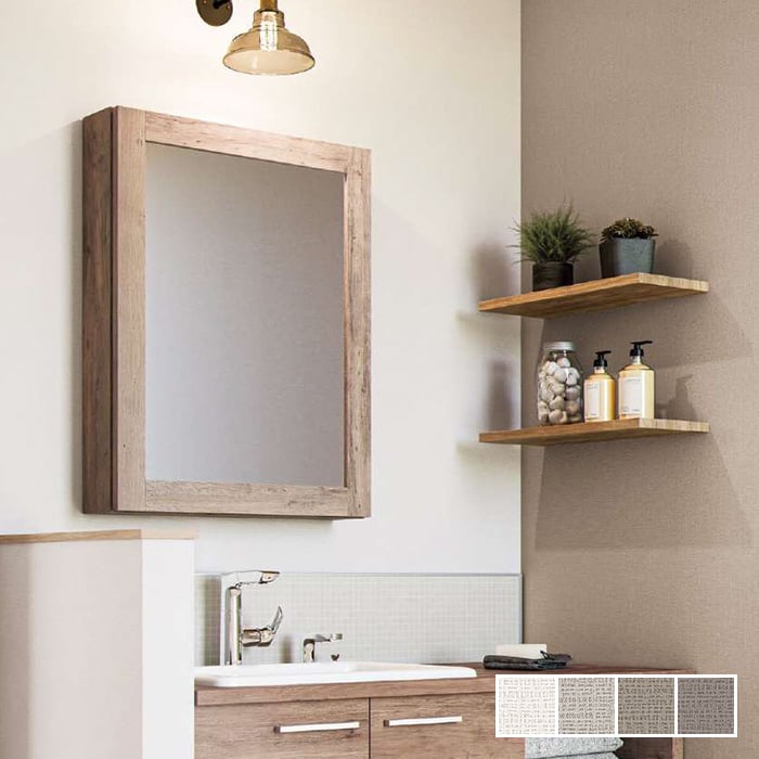 壁紙 のり無し サンゲツ リザーブ ライトフレッシュ壁紙 巾92.5cm