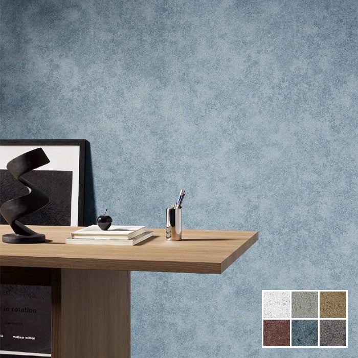 のり 壁紙 のり無し サンゲツ リザーブ コンクリート・ストーン 巾92cm