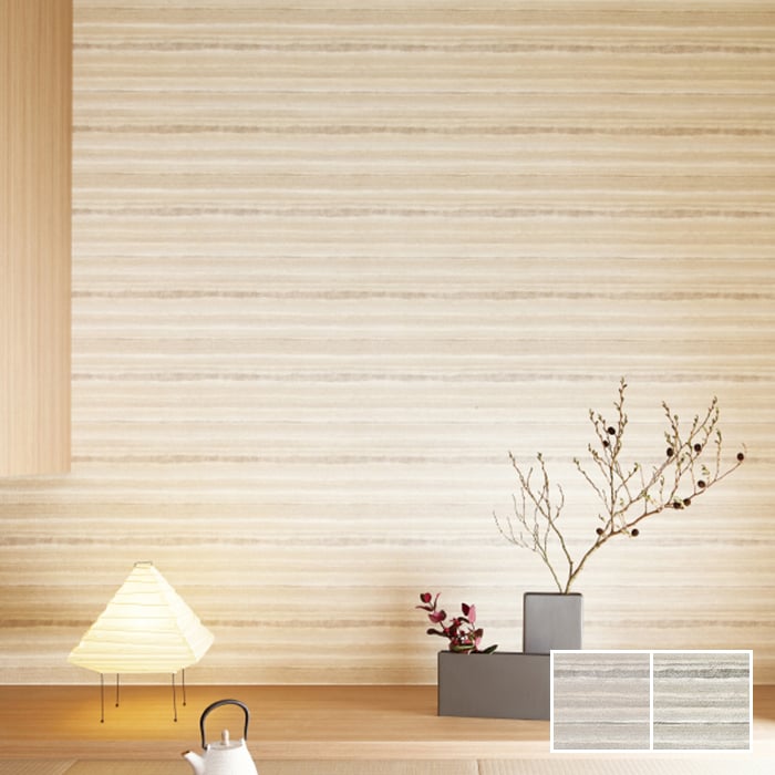 『しげる5570』ページ 壁紙 のり無し サンゲツ リザーブ 和 巾92.5cm RE55705・RE55706 | DIY