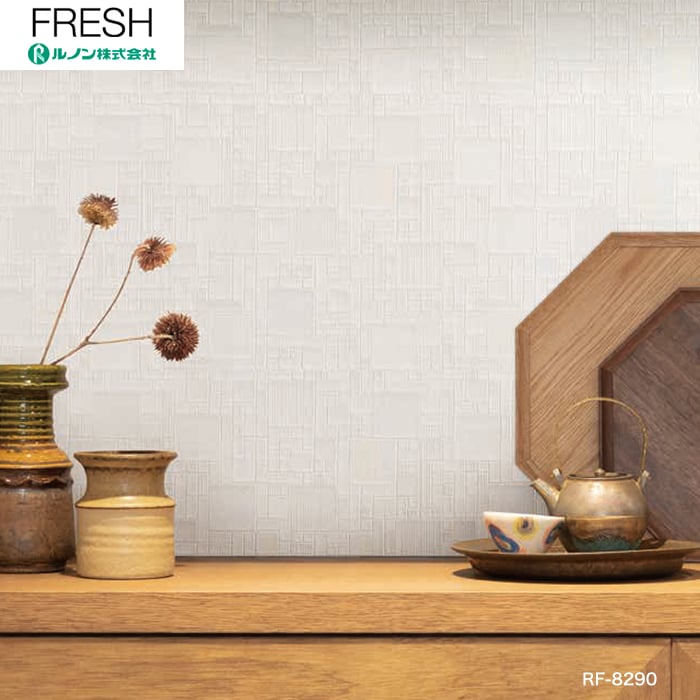 のり無し壁紙 ルノン フレッシュ 抗菌 汚れ防止ファンクレア Rf 03 のりなし壁紙の通販 Diyショップresta