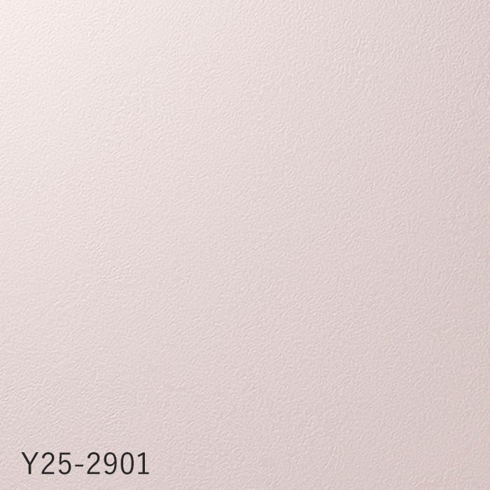 color chip