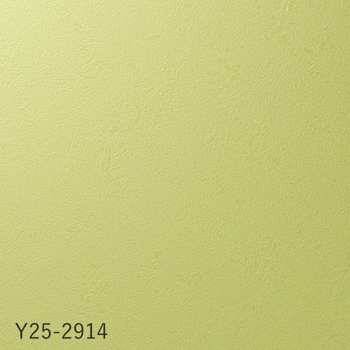 color chip