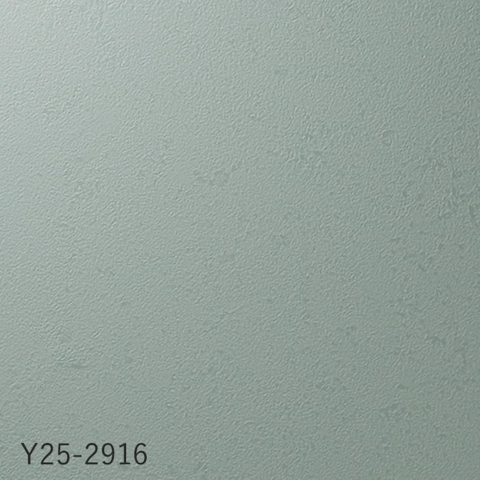 color chip