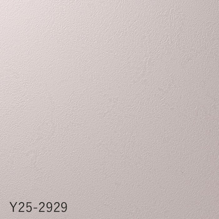 color chip