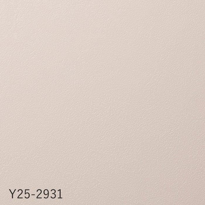 color chip